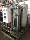 Générateur industriel d'azote de fiabilité élevée, séparation de membrane d'azote